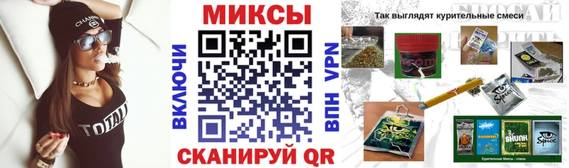 купить закладку  Пикалёво  БУТИРАТ буратино 