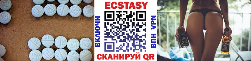 мориарти состав  Пикалёво  Ecstasy бентли 