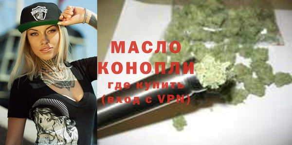 прущие крисы Беломорск