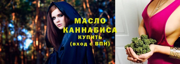 прущие крисы Беломорск