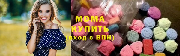 мяу мяу мука Белокуриха