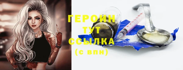 прущие крисы Беломорск