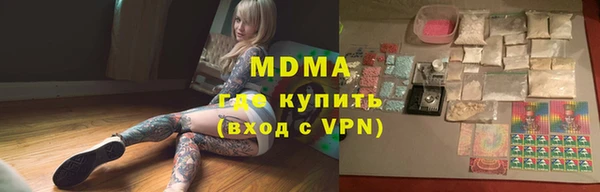 марки nbome Белоозёрский