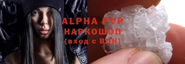 марки nbome Белоозёрский