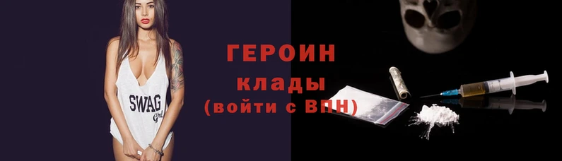мяу мяу мука Белокуриха