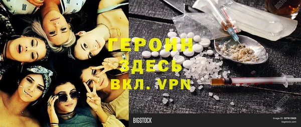 прущие крисы Беломорск