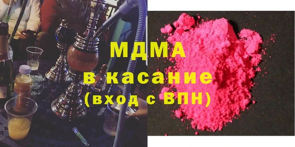 марки nbome Белоозёрский
