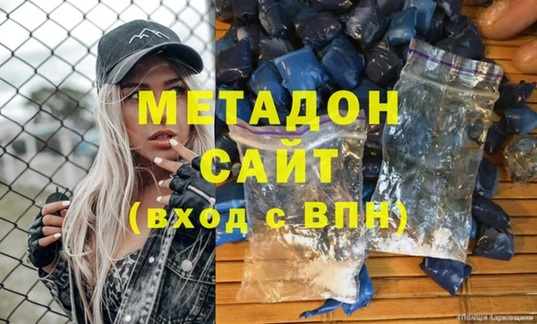 марки nbome Белоозёрский