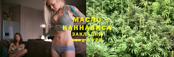 марки nbome Белоозёрский