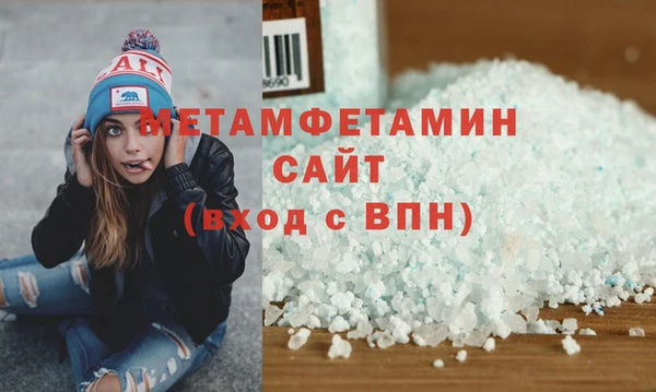марки nbome Белоозёрский