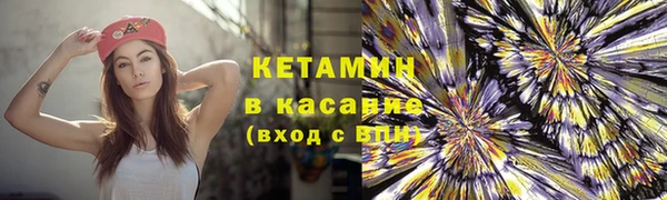 прущие крисы Беломорск