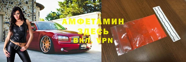 марки nbome Белоозёрский