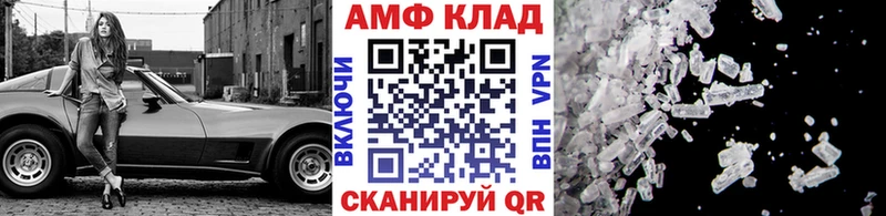 где купить наркотик  Пикалёво  МЕТАМФЕТАМИН Декстрометамфетамин 99.9% 