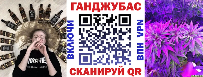 купить наркоту  Пикалёво  Канабис индика 